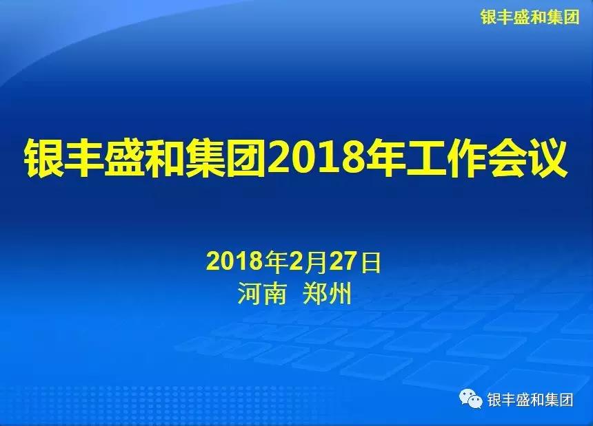 ySʢͼF2018깤h_